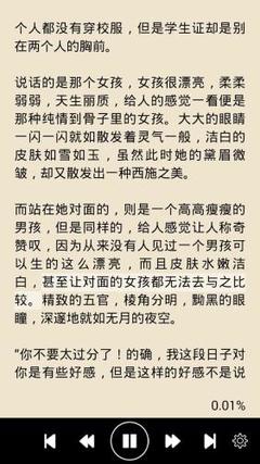 ag贵宾会游戏大厅下载